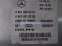 A6519000301 A 651 900 03 01 MOTOR BEYN