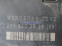A2118200326 A 211 820 03 26 SOL N KAPI BEYN