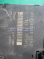 A2118701126 A 211 870 11 26 N KAPI BEYN