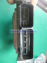 A6519005901 A 651 900 59 01 MOTOR BEYN